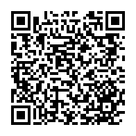 qrcode:https://info241.pro/dynamique-unitaire-dit-niet-au-18-d-augmentation-de-salaire-du,853