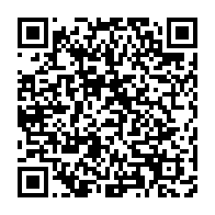 qrcode:https://info241.pro/ali-bongo-souffrant-un-mois-deja-et-toujours-aucune-preuve-de,4039