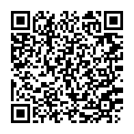 qrcode:https://info241.pro/demission-d-eugene-mba-l-opposition-municipale-menace-de-saisir,5940
