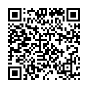 qrcode:https://info241.pro/loi-des-finances-2026-le-gabon-siffle-la-fin-des-petits,10686