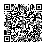 qrcode:https://info241.pro/le-gabon-va-defier-le-senegal-en-match-amical-ce-mois-de-mars-en,8732