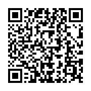 qrcode:https://info241.pro/guerre-en-iran-l-incroyable-exfiltration-des-footballeurs,11611
