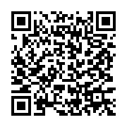 qrcode:https://info241.pro/les-souverainistes-ecologistes-gabonais-renouvellent-leur,2271