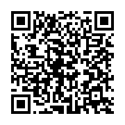 qrcode:https://info241.pro/national-foot-1-le-programme-complet-de-la-premiere-journee,9684