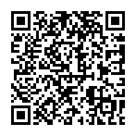 qrcode:https://info241.pro/nouvelle-saignee-au-pdg-deux-figures-de-l-ogooue-ivindo-claquent,10444