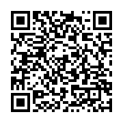 qrcode:https://info241.pro/gabon-une-plainte-pour-viol-deposee-en-france-contre-daniel,10900