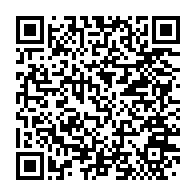 qrcode:https://info241.pro/7-jeunes-violent-en-reunion-une-adolescente-a-lambarene-et-lui,5623