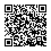 qrcode:https://info241.pro/l-ujpdg-va-offrir-leurs-frais-d-inscription-a-450-etudiants,3230