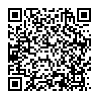 qrcode:https://info241.pro/marcel-abeke-serait-il-le-parfait-lionel-zinsou-de-la-france-au,4627