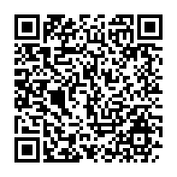qrcode:https://info241.pro/des-experts-du-bois-d-afrique-centrale-en-conclave-a-libreville,2364