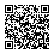 qrcode:https://info241.pro/global-business-forum-ali-bongo-assume-son-statut-de,3124