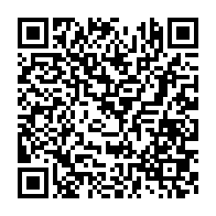 qrcode:https://info241.pro/des-vacations-a-950-fcfa-la-prime-de-la-honte-qui-radicalise-les,11376