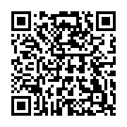 qrcode:https://info241.pro/oyem-3-hommes-epingles-avec-six-pointes-d-ivoire-devant-la,10323