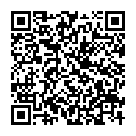 qrcode:https://info241.pro/le-gabon-interdit-france-2-de-diffusion-sur-son-territoire-pour,3838