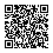 qrcode:https://info241.pro/les-chantiers-prioritaires-du-gouvernement-ona-ondo-2,434