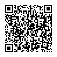 qrcode:https://info241.pro/gabon-un-ancien-cadre-du-budget-ecroue-pour-une-ardoise-de-13,11549
