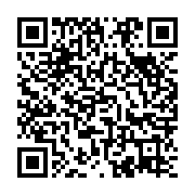 qrcode:https://info241.pro/presidentielle-2023-tout-sauf-ali-bongo-et-le-pdg-lance-la,8056