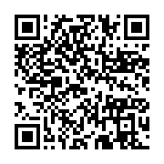qrcode:https://info241.pro/franceville-un-haut-grade-de-la-gendarmerie-seule-victime,9452