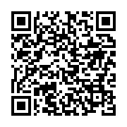 qrcode:https://info241.pro/rose-ossouka-une-promotion-gouvernementale-inquietante-et,4170