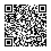qrcode:https://info241.pro/mali-mecontente-du-nouveau-pouvoir-la-france-suspend-ses,867