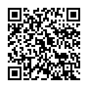 qrcode:https://info241.pro/bendje-lucie-daker-akendengue-elue-presidente-du-conseil,11139