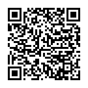 qrcode:https://info241.pro/ali-bongo-decrete-l-arrestation-de-plusieurs-activistes-et,3043