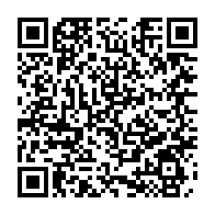 qrcode:https://info241.pro/cameroun-le-bilan-d-une-bousculade-au-stade-d-olembe-s-alourdit,1191