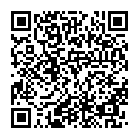 qrcode:https://info241.pro/un-avion-de-la-republique-gabonaise-bloque-en-france-pour-5-2,839