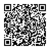 qrcode:https://info241.pro/deux-gabonais-reconnus-coupables-d-inceste-sur-mineure-de-moins,4178