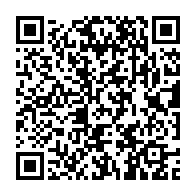 qrcode:https://info241.pro/coronavirus-le-bilan-epidemiologique-du-gabon-au-19-juin-2020,297