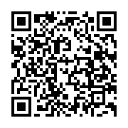 qrcode:https://info241.pro/le-gabon-a-la-conference-sous-regionale-de-vulgarisation-des,8390