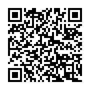 qrcode:https://info241.pro/fetes-tournantes-jeannot-kalima-en-liberte-sous-caution,350