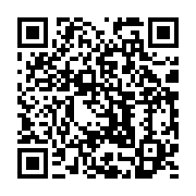 qrcode:https://info241.pro/ali-bongo-va-choisir-lui-meme-les-candidats-du-pdg-aux,3737