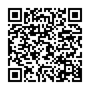 qrcode:https://info241.pro/augustin-boumah-un-haut-cadre-de-l-administration-gabonaise,6439
