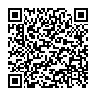 qrcode:https://info241.pro/elections-2025-dos-au-mur-ali-bongo-appelle-finalement-a-voter,10934