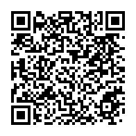 qrcode:https://info241.pro/francois-meye-premier-bachelier-gabonais-et-homme-de-principes,5247