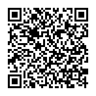 qrcode:https://info241.pro/proces-bertrand-zibi-l-opposant-gabonais-finalement-fixe-sur-son,5632