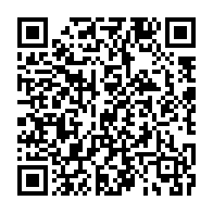 qrcode:https://info241.pro/les-verites-de-laccruche-alihanga-discutees-par-noel-boundzanga,3702