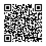 qrcode:https://info241.pro/don-zer-on-le-tue-ou-on-le-laisse-en-vie,3810