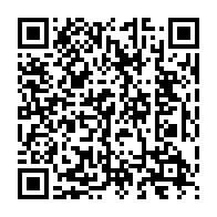 qrcode:https://info241.pro/greve-des-personnels-de-basile-ondimba-portails-et-ateliers-clos,5642