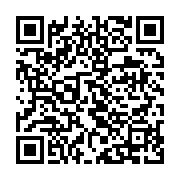 qrcode:https://info241.pro/dialogue-politique-la-phase-citoyenne-rallongee-de-4-jours,2680