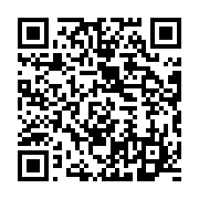 qrcode:https://info241.pro/le-roi-du-tandima-vyckos-ekondo-n-est-pas-mort-mais-alite-au,7957