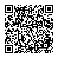 qrcode:https://info241.pro/les-resultats-complets-du-premier-tour-du-baccalaureat-gabonais,447