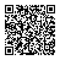 qrcode:https://info241.pro/gabon-coup-d-envoi-des-epreuves-pratiques-du-cepe-2026-pour-pres,11853