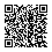 qrcode:https://info241.pro/boko-haram-a-enleve-l-epouse-du-vice-premier-ministre,215