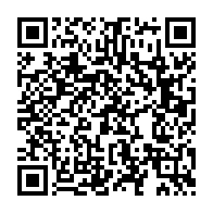 qrcode:https://info241.pro/championnats-d-afrique-de-judo-2023-fernand-nkero-reste-champion,8085