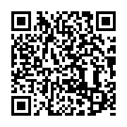 qrcode:https://info241.pro/eloi-nzondo-fait-officiellement-gouverneur-du-haut-ogooue,3822