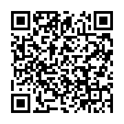 qrcode:https://info241.pro/somalie-des-combattants-d-al-shabab-tues-par-les-forces,2124