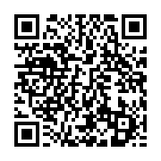 qrcode:https://info241.pro/charleston-rend-hommage-aux-victimes-de-la-tuerie-raciste-de,1083