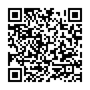 qrcode:https://info241.pro/referendum-au-gabon-premiere-nuit-electorale-sans-resultats,9663